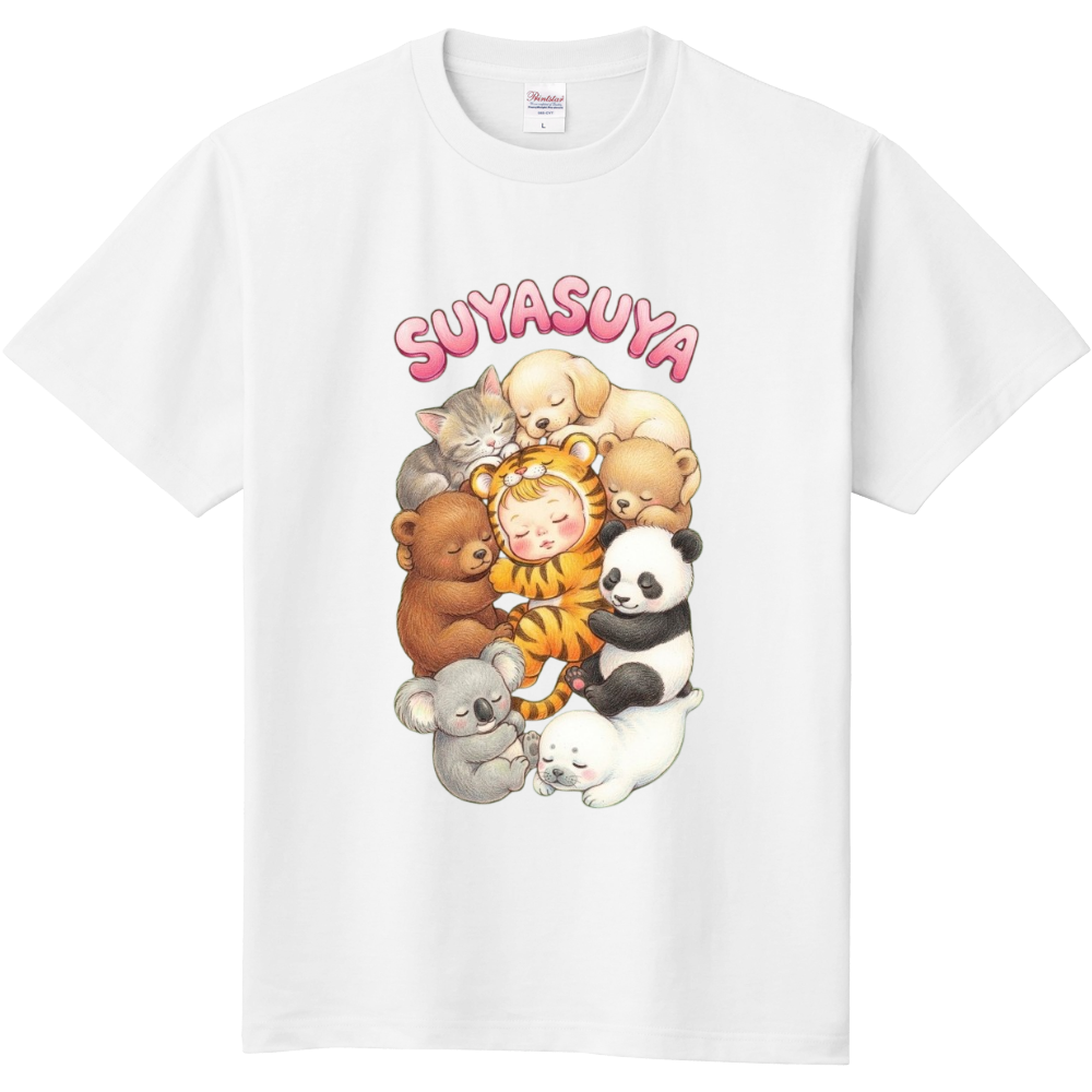 SUYASUYA(スヤスヤ)赤ちゃん・動物〜ピンク色文字