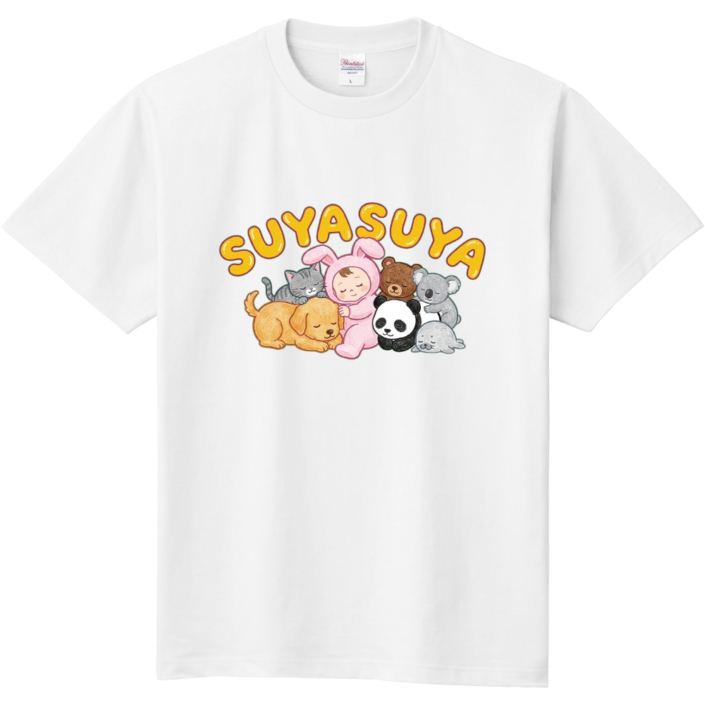 SUYASUYA(スヤスヤ)赤ちゃん・動物〜黄色文字➀