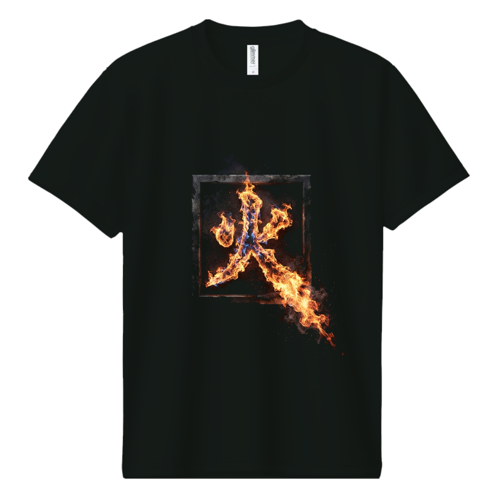 火曜日に着る火Tシャツ