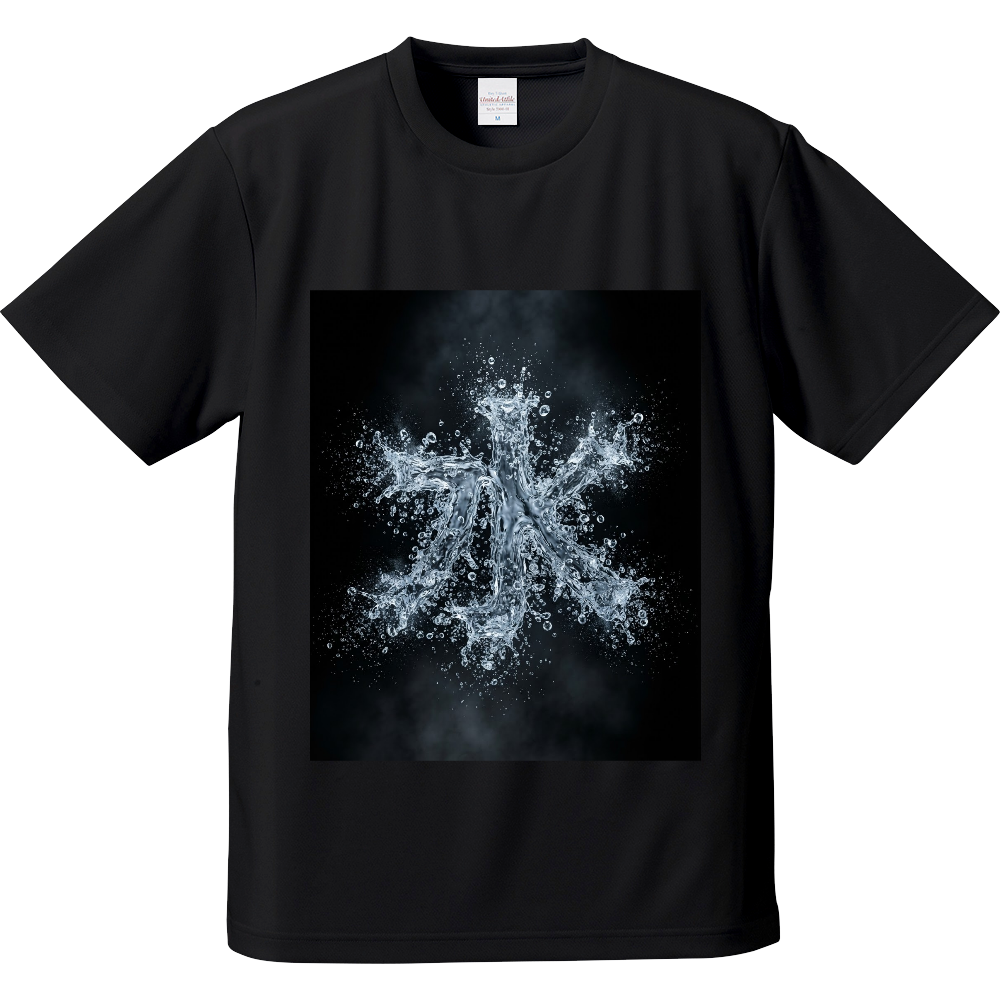 水曜日用水Tシャツ
