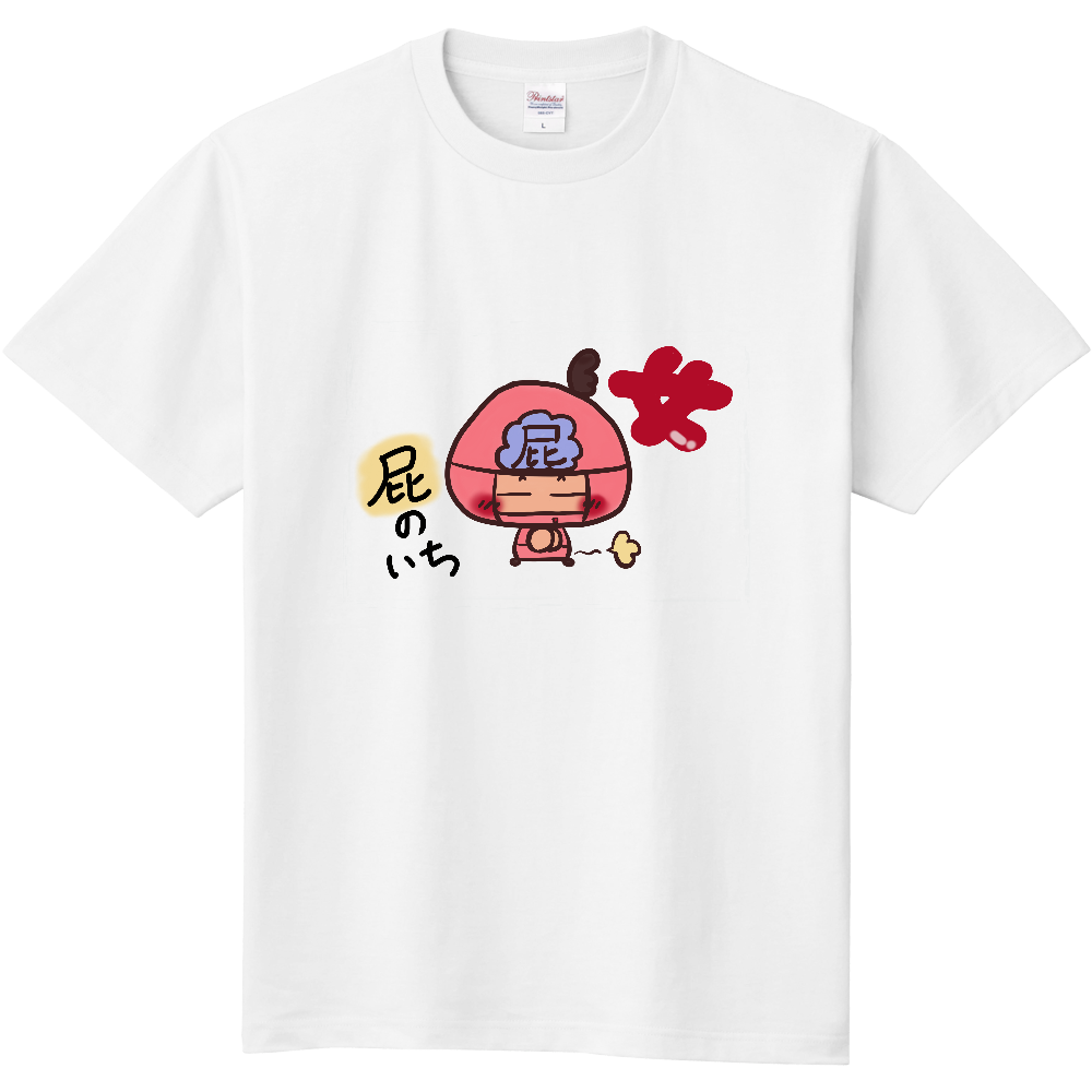女屁のいち❤️