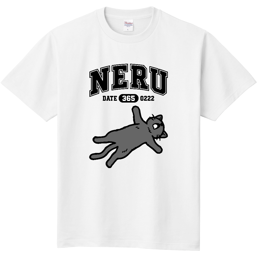 NERU へそ天の子猫くん 黒猫