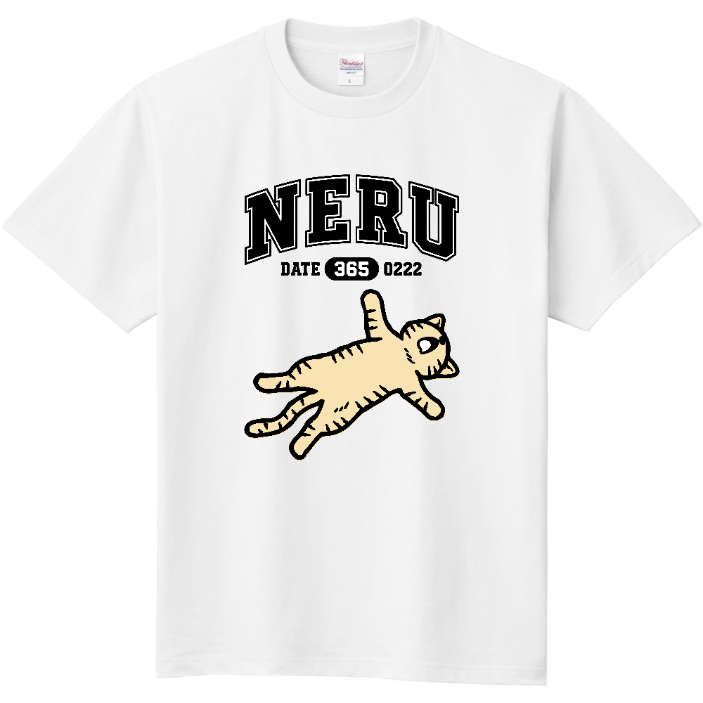 NERU へそ天の子猫くん 茶トラ