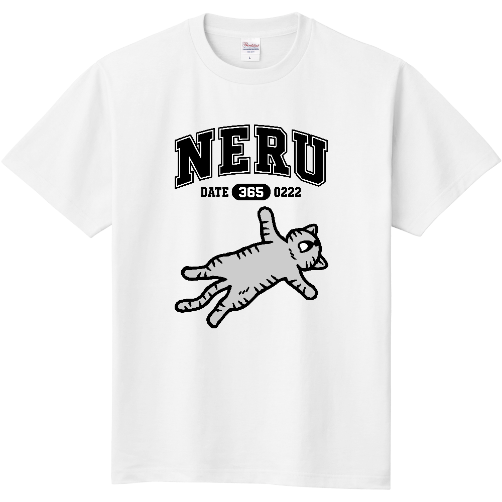 NERU へそ天の子猫くん サバトラ