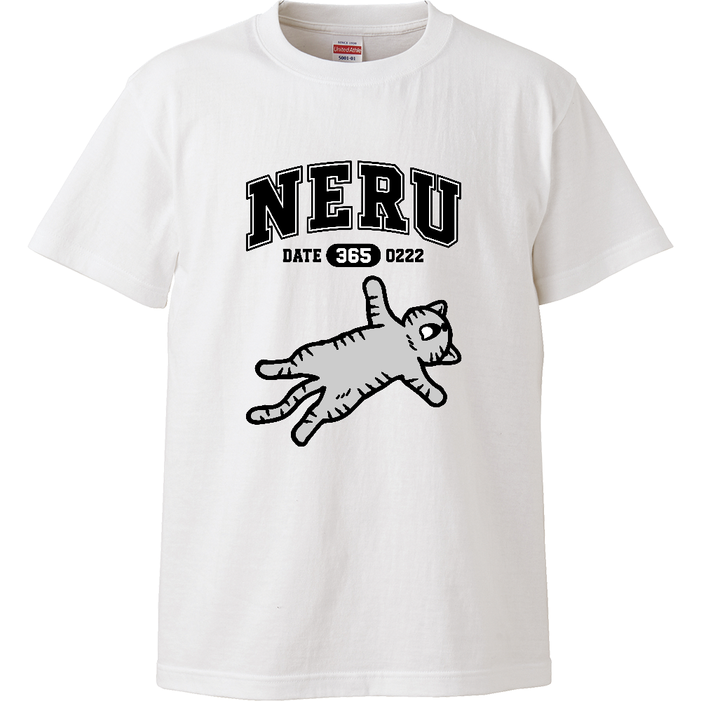 NERU へそ天の子猫くん サバトラ