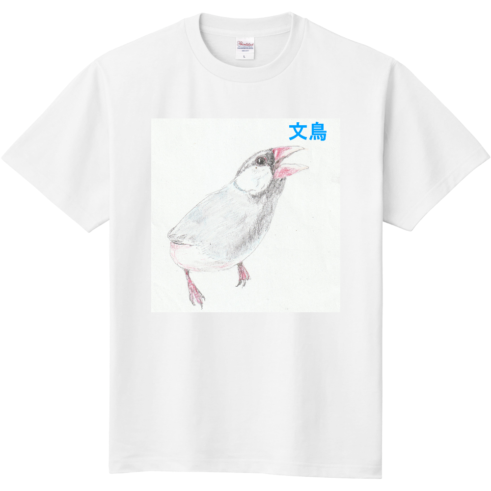 文鳥Tシャツ
