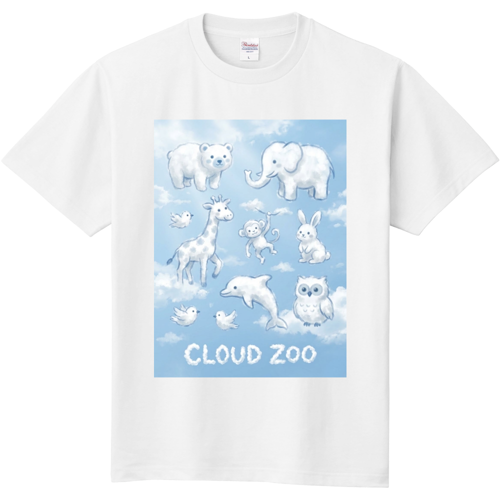 CLOUD   ZOO(クラウド　ズー)②