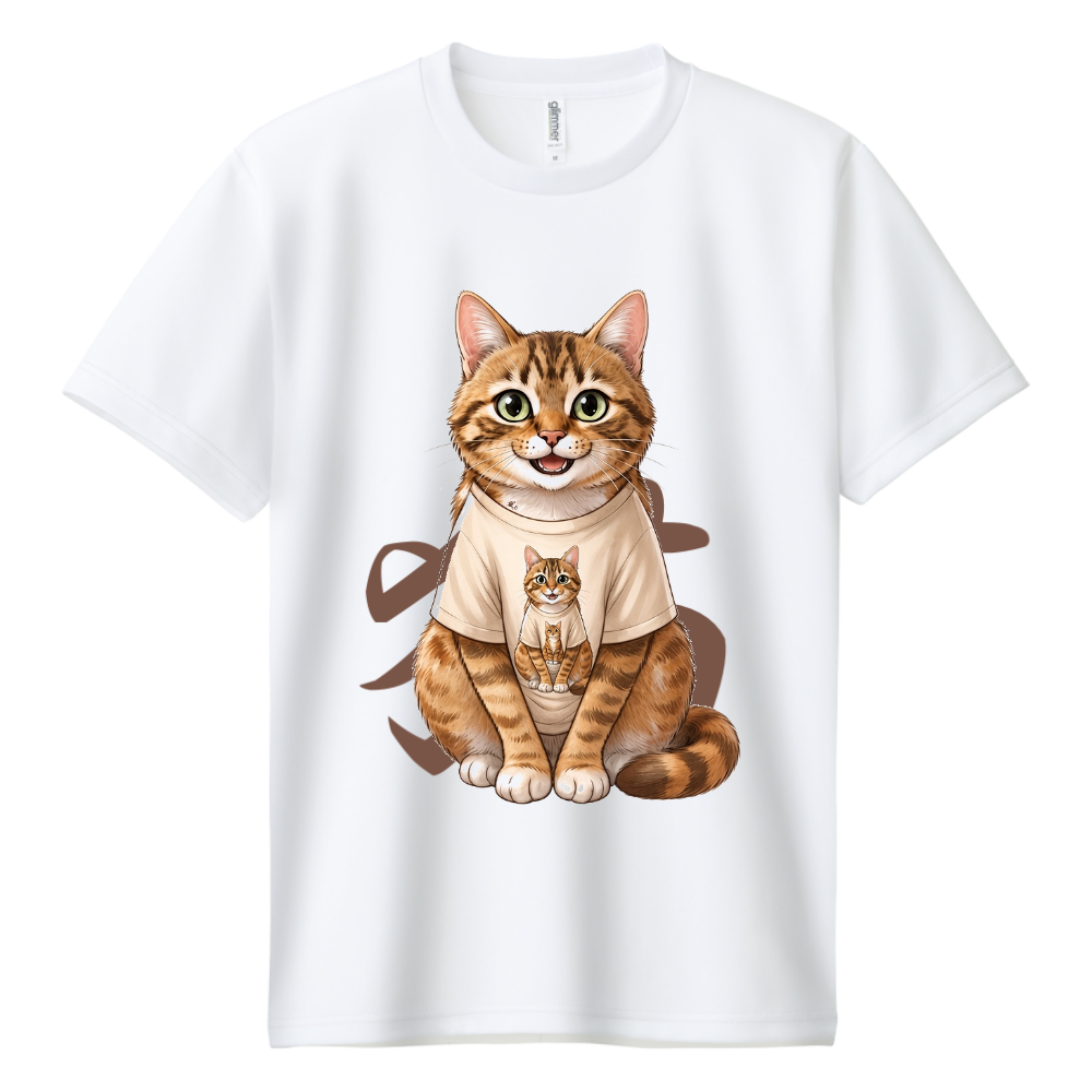 猫Tを着た猫Tを着た猫