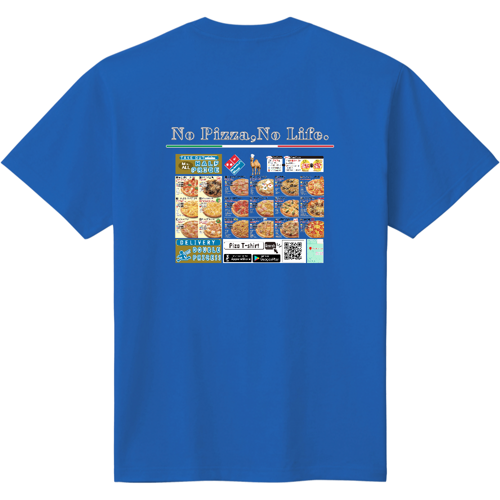 ピザＴシャツ３部作＜チラシ青・背面＞