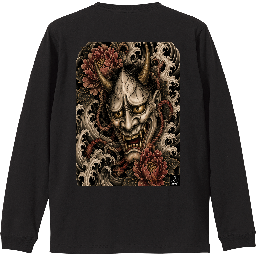 HANNYA　Classic