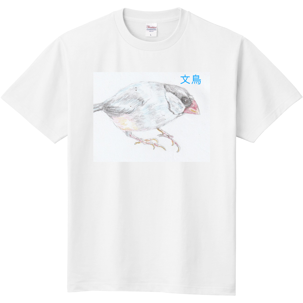 文鳥Tシャツ