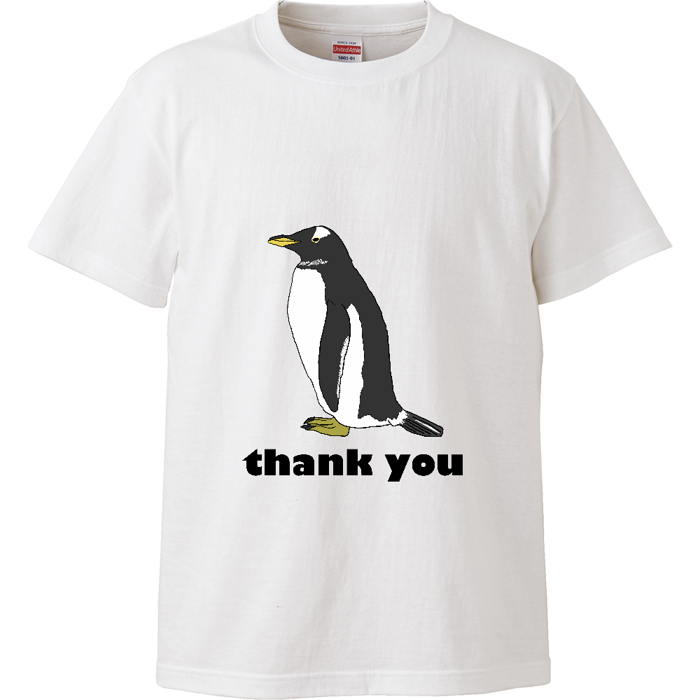 ペンギン