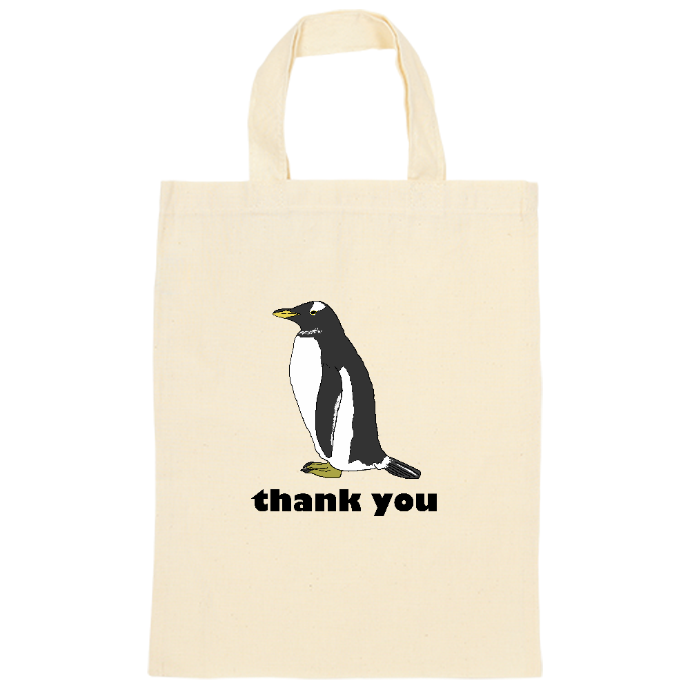ペンギン