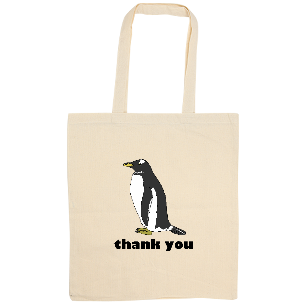 ペンギン