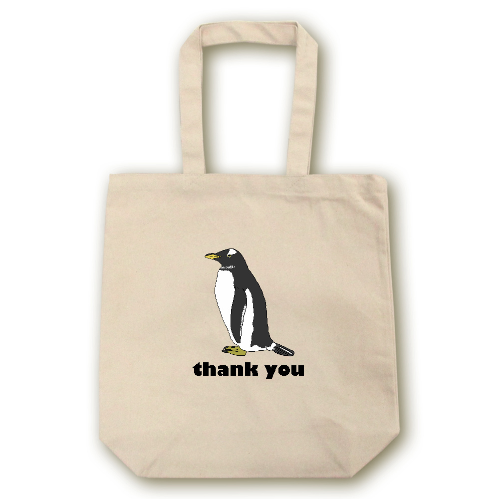 ペンギン