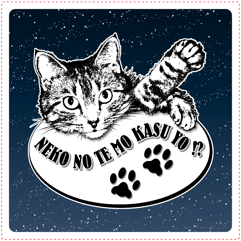 CAT_2KW (白雲石コースター　四角)