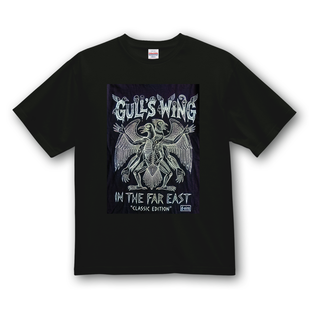 GULL'S WING