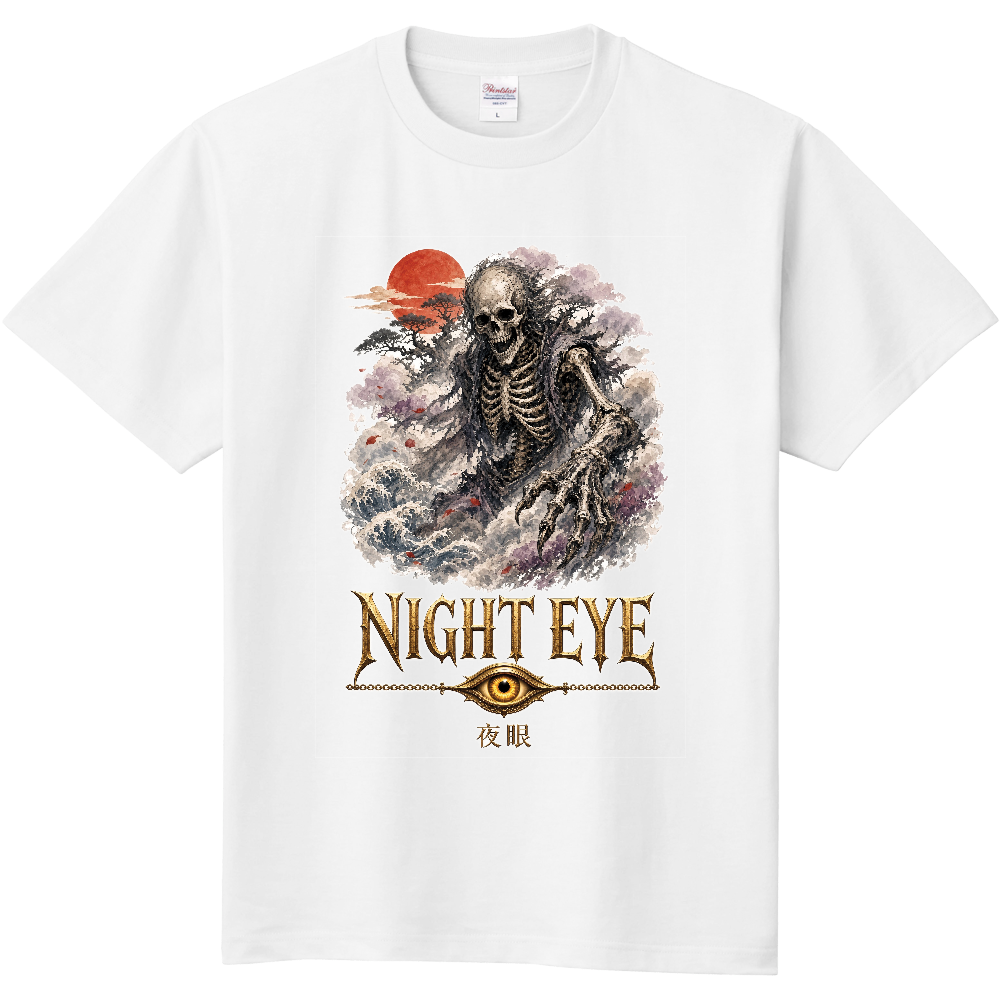 NIGHT EYE【夜眼】餓者髑髏