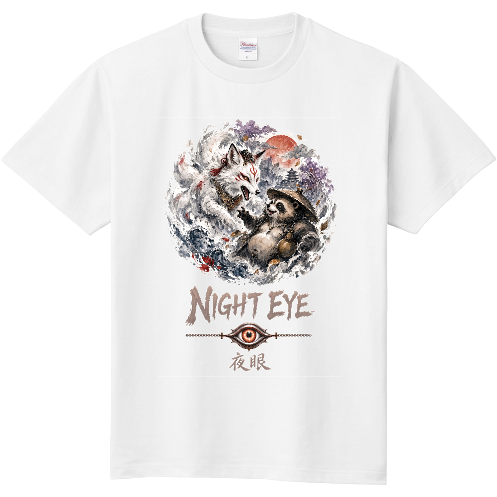 NIGHT EYE【夜眼】狐と狸の化かし合い