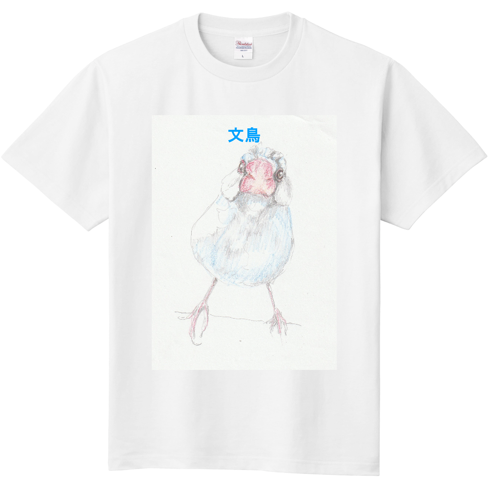 文鳥Tシャツ