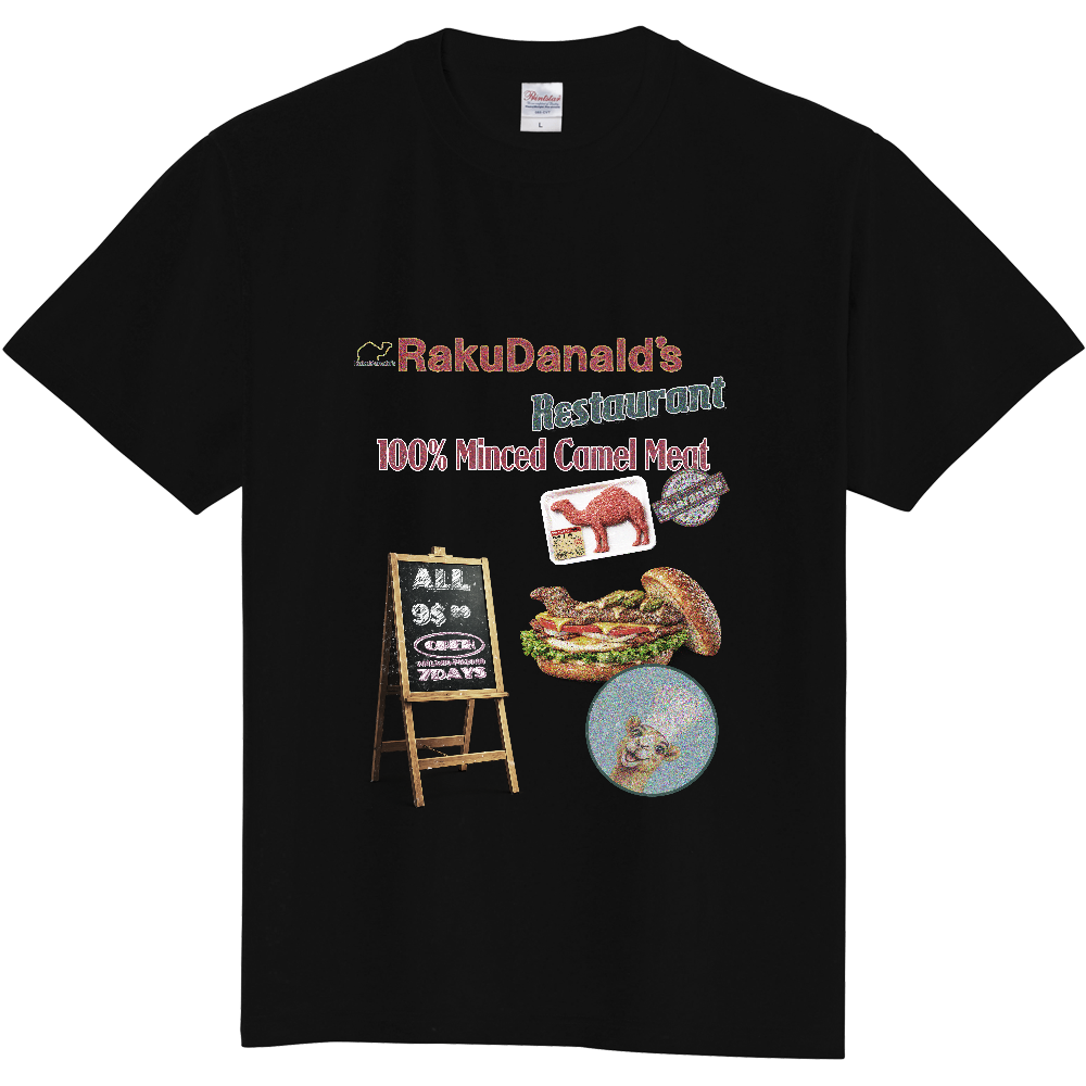 ファーストフードTシャツ<ラクダナルド・前面>