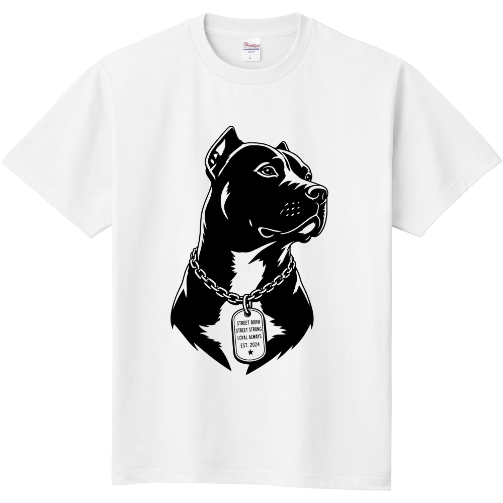 STREET BORN DOG