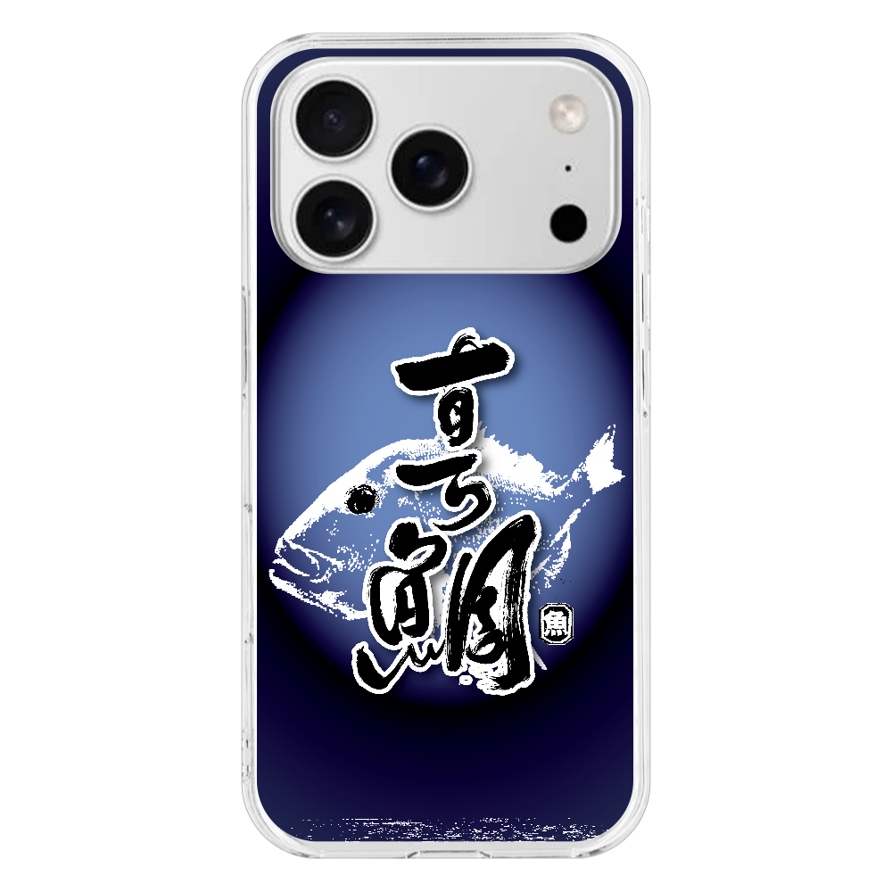S17p049 釣り『真鯛』HD iPhone17pro (透明)(ハードケース)|PLATA
