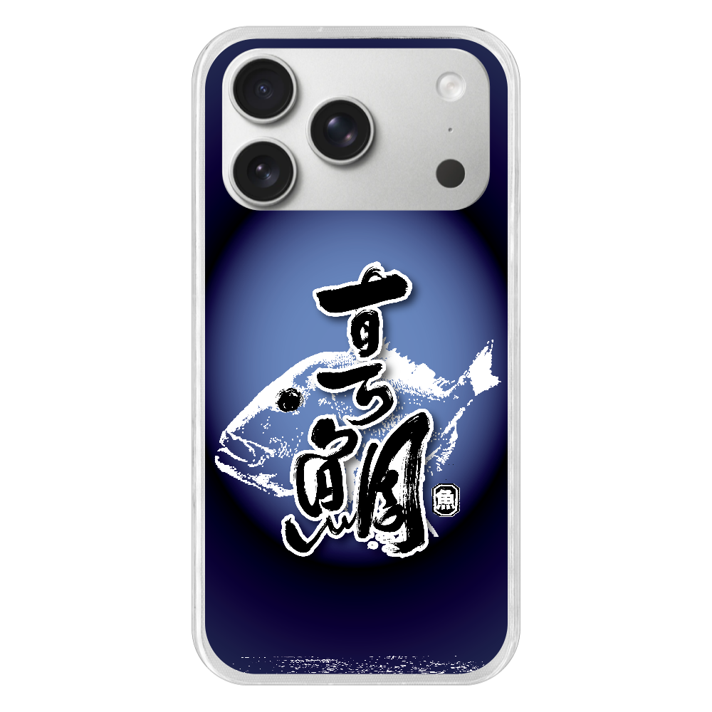 S17p050 釣り『真鯛』TPU iPhone17 Pro TPUケース|アングラベース