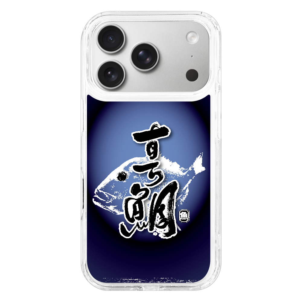 S17p051 釣り『真鯛』Mag iPhone17Pro MagSafe対応