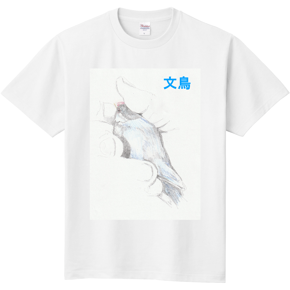 文鳥Tシャツ