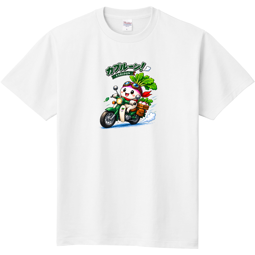 カブルーン Tシャツ