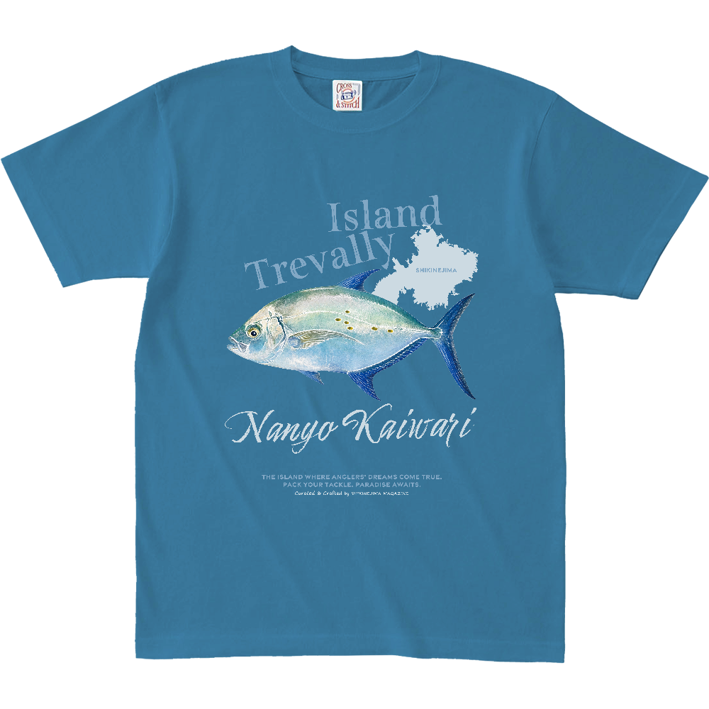 式根島「ナンヨウカイワリ」セレクトカラーTシャツ