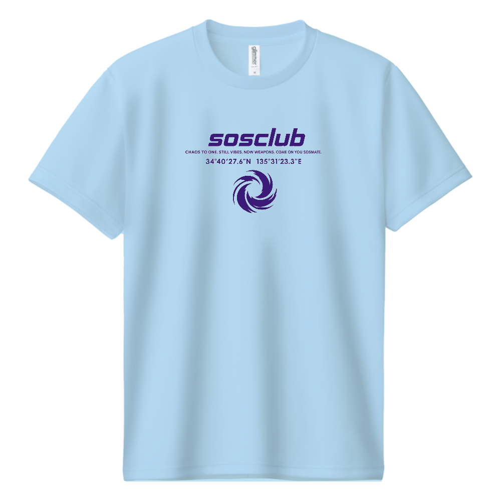 SOS CLUB ACTIVE/SKY BLUE