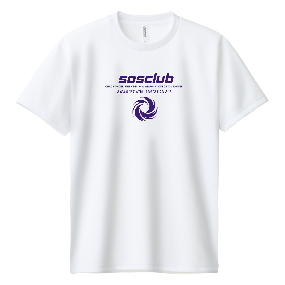 SOS CLUB ACTIVE TEE/WHITE