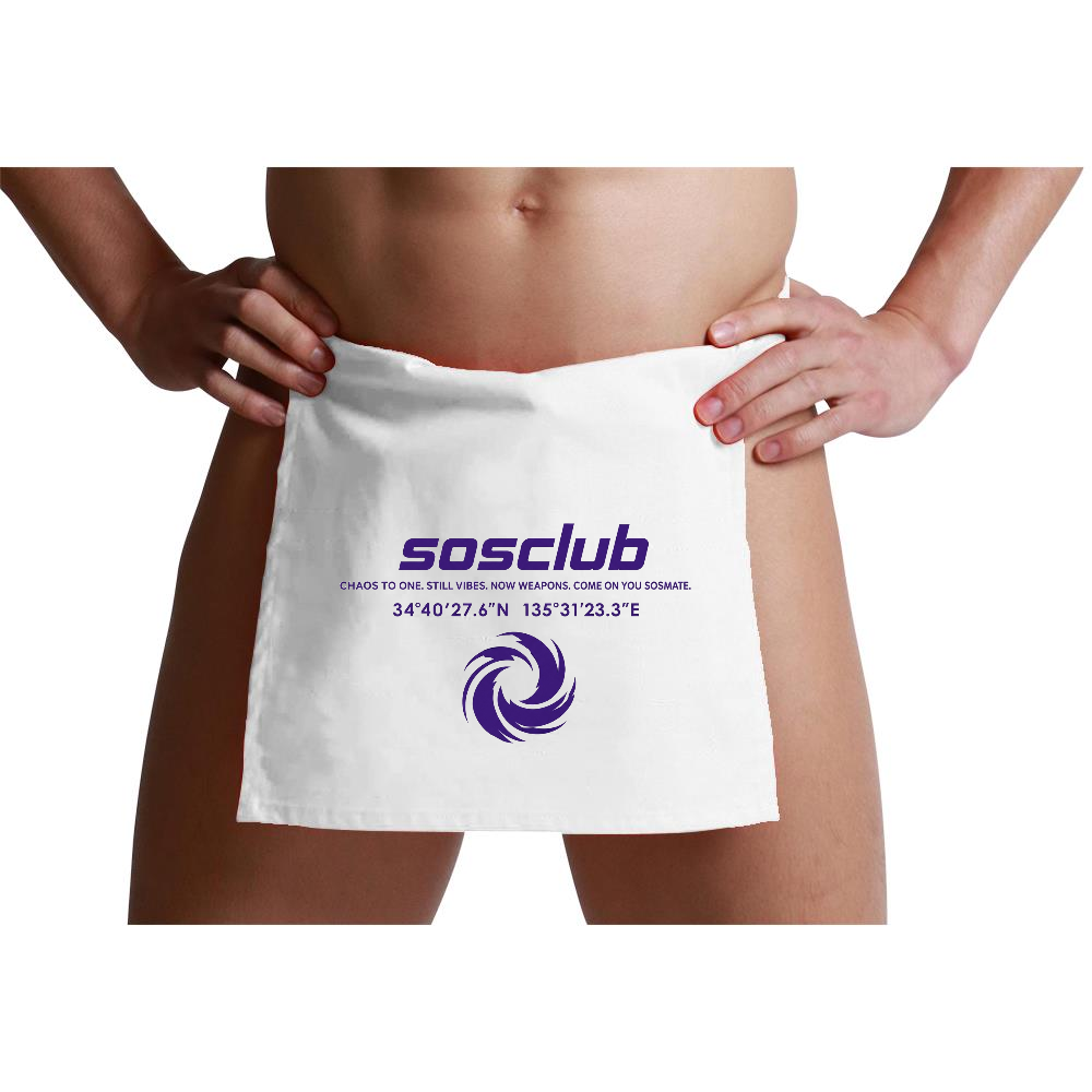 SOS CLUB FUNDOSHI