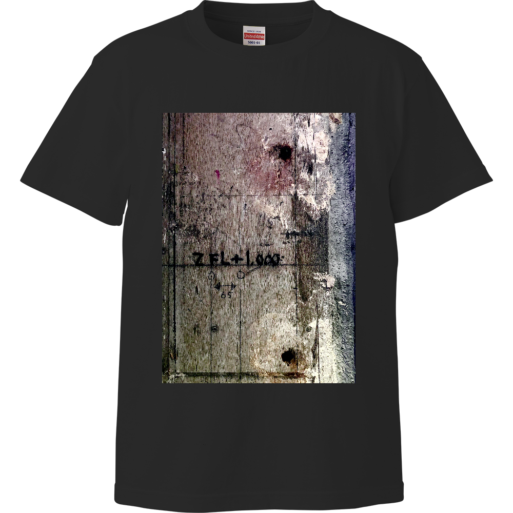 Urban Relics ー Z FL+1,000