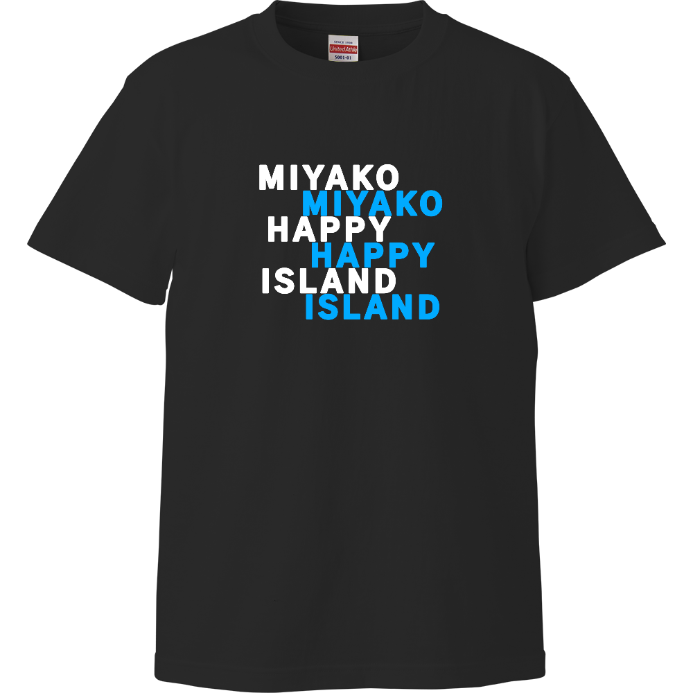 宮古島HAPPYキッズTシャツ(100~160サイズ)白