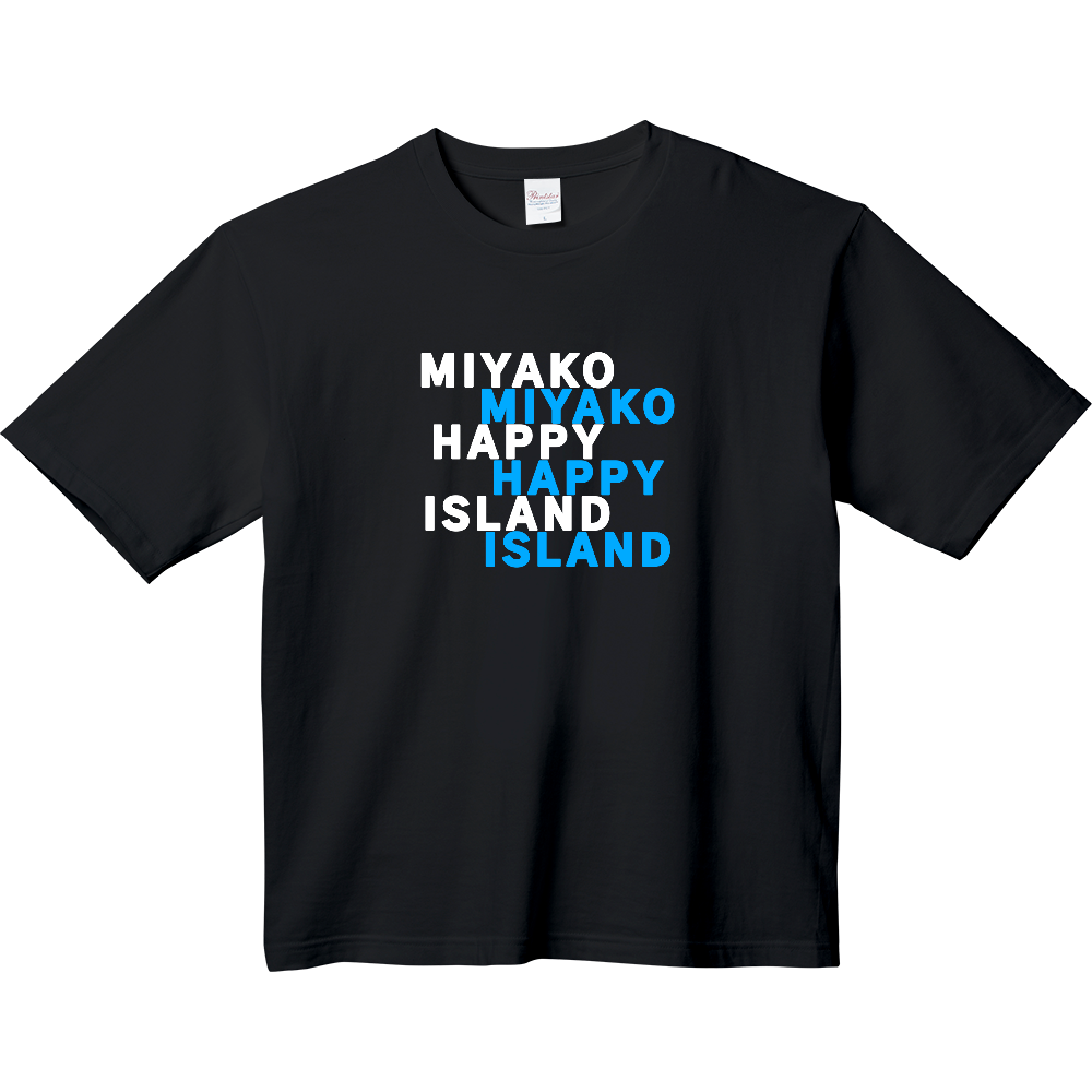 宮古島HAPPYビッグTシャツ白