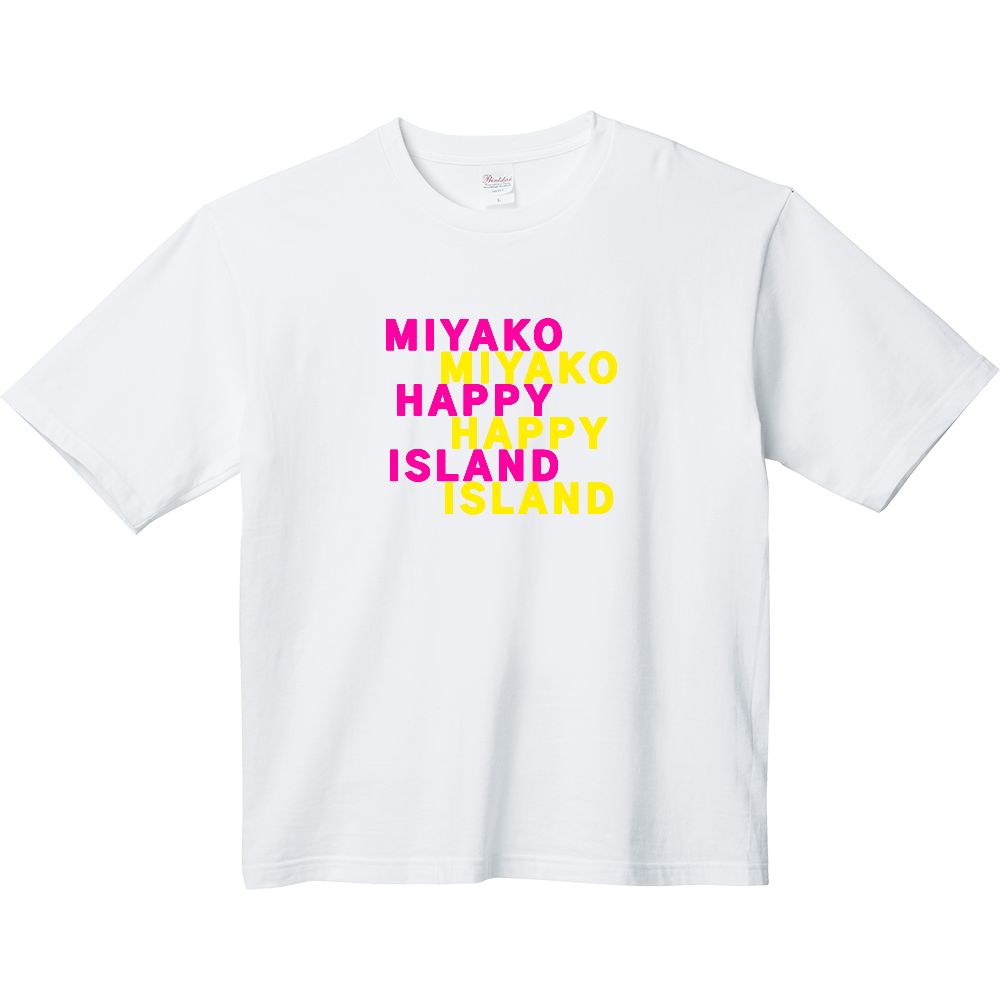 宮古島HAPPYビッグTシャツピンク