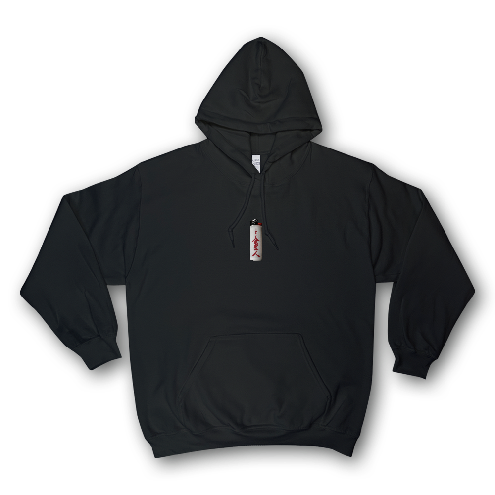 LOCAL BAR LIGHTER HOODIE