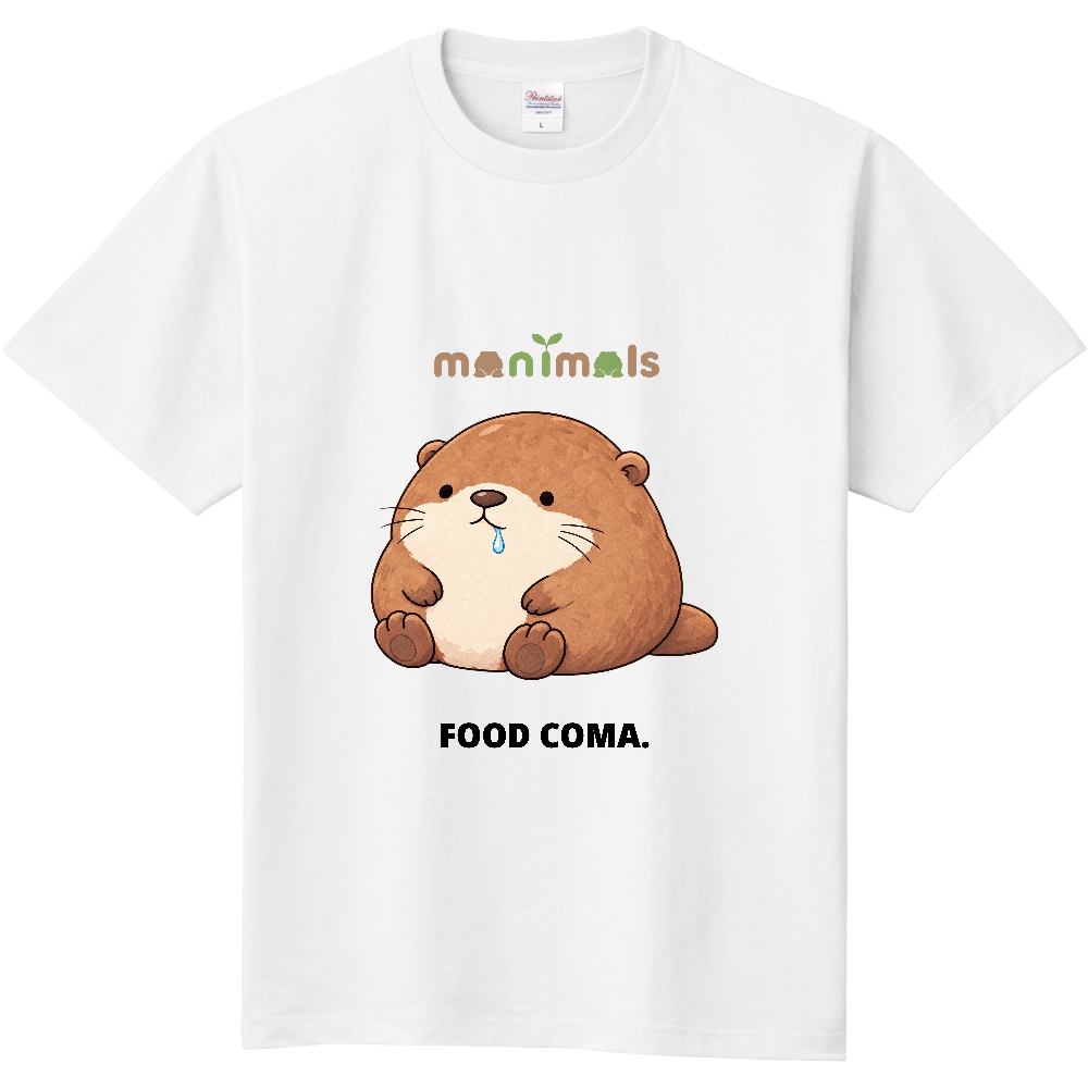 まんまるカワウソ