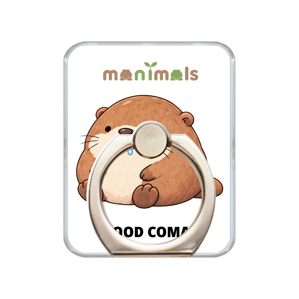 まんまるカワウソ