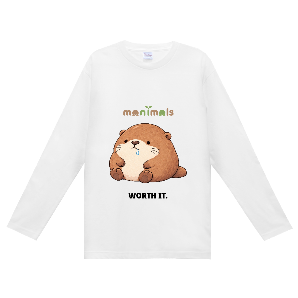 まんまるカワウソ