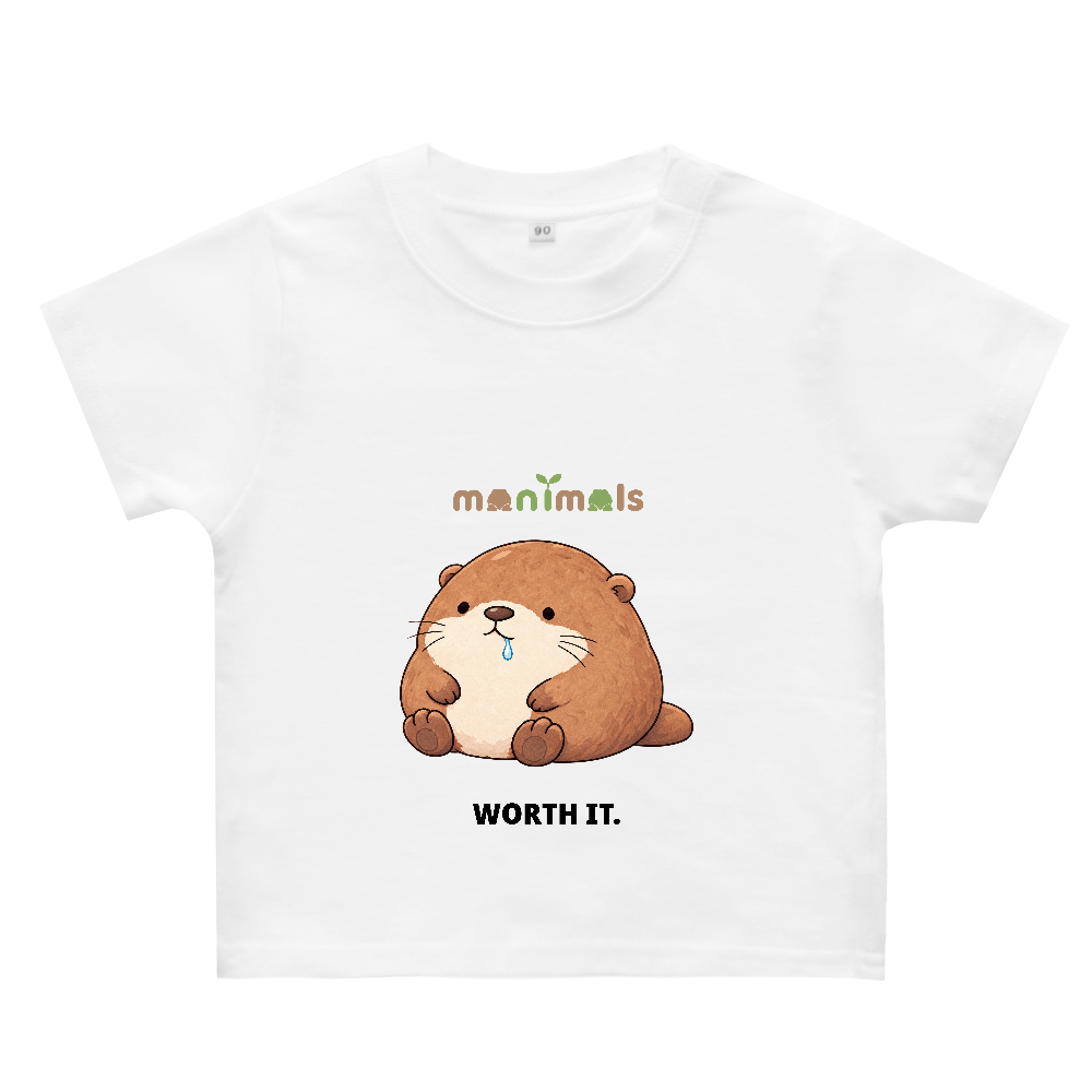 まんまるカワウソ