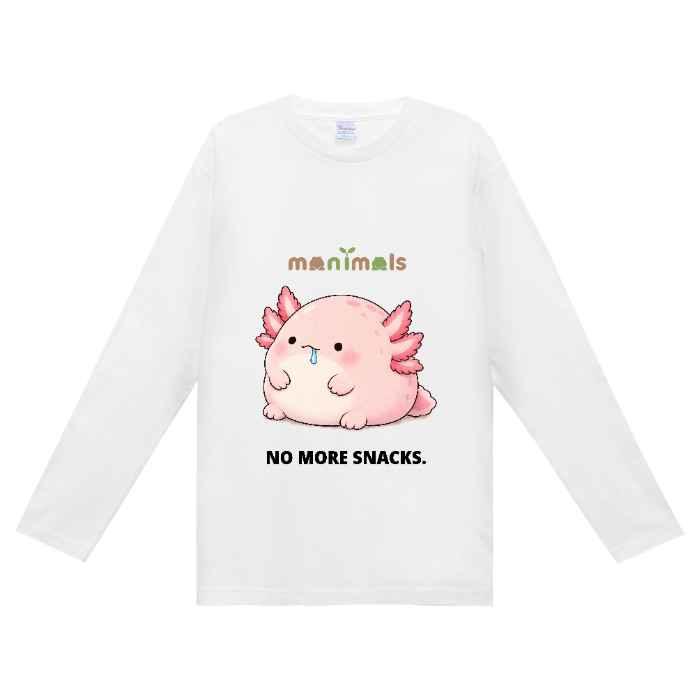 まんまるウーパールーパー
