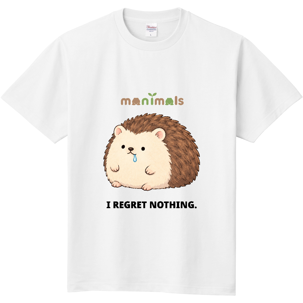 まんまるハリネズミ