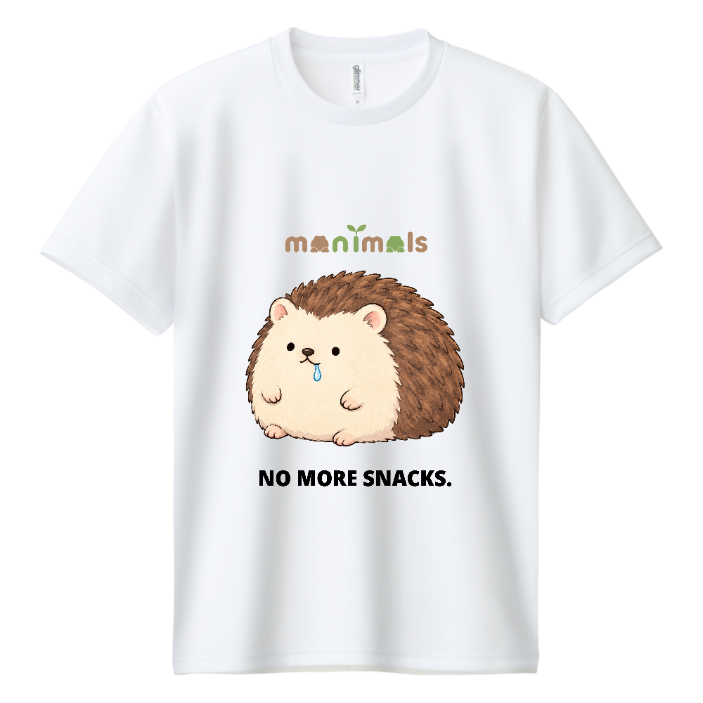 まんまるハリネズミ