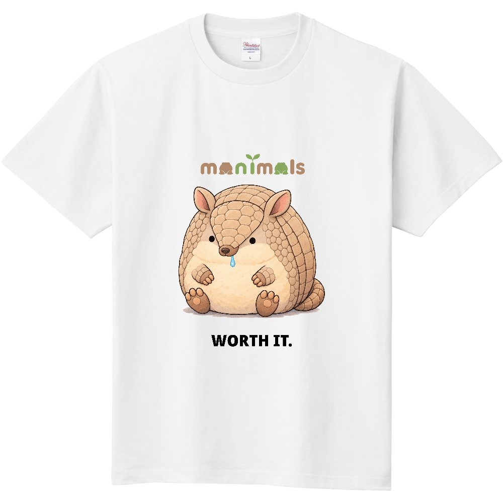 まんまるアルマジロ