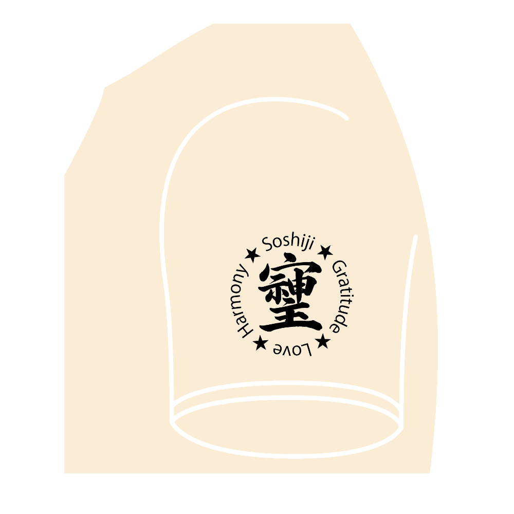 そしじハイクオリティTシャツ（左腕）