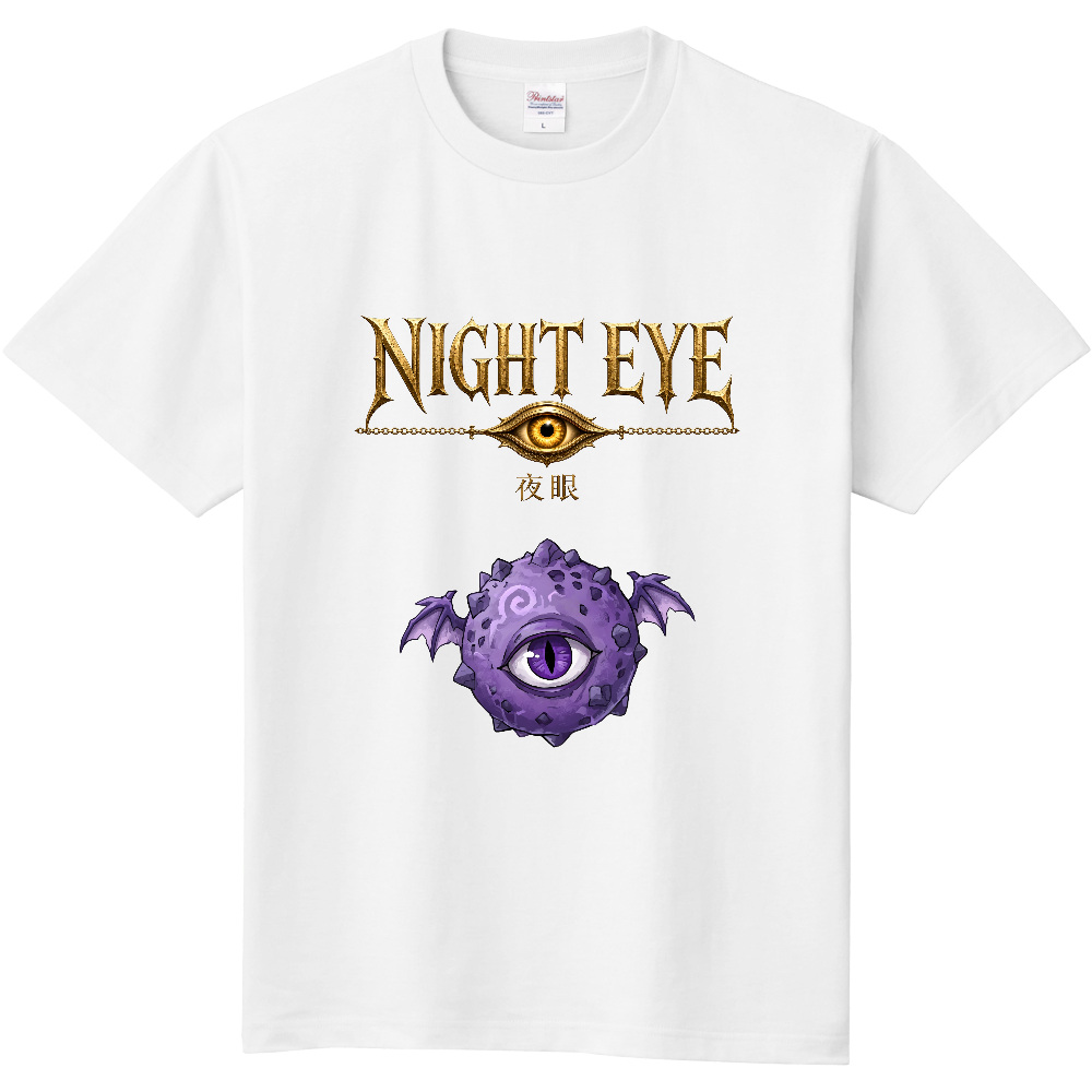 NIGHT EYE【夜眼】オリジナルキャラに ちびアイ
